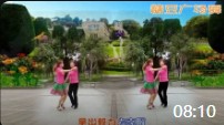 武汉红光星月广场舞《人生的旅途上》原创48步三步踩双人舞