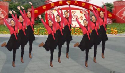 吴惠庆广场舞《幸福跳起来》32步舞 背面演示及分解教学 编舞吴惠庆