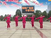 湘湘广场舞中国节拍 正背面演示及分解动作教学 编舞湘湘