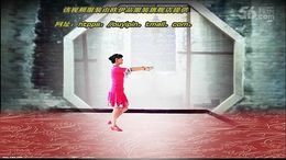 谢春燕广场舞带着吉祥进北京 附分解动作教学 原创编舞谢春燕