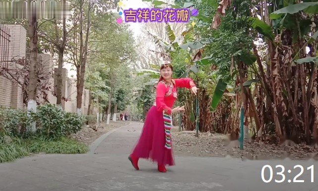 谢春燕广场舞原创巜吉祥藏历年》欢快藏族舞
