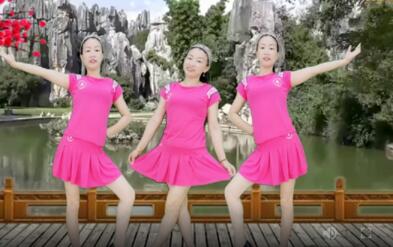 西门香香广场舞《爱情路上风雨多》简单好学 背面演示及分解教学 编舞西门香香