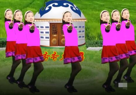 西门香香广场舞《带着吉祥进北京》浓浓的乡情 背面演示及分解教学