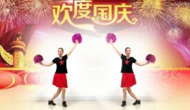 信阳阿琴广场舞《中国歌最美》花球舞 背面演示及分解教学 编舞阿琴