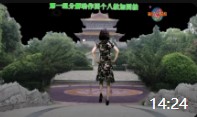 成都师古心悦香香广场舞《最美的中国》原创四步单人水兵舞