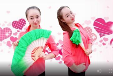 延川远儿广场舞《你是我的人》原创网红扇子舞 背面演示及分解教学