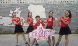 杨光广场舞《享受健康》健身风格 背面演示及分解教学 编舞杨光