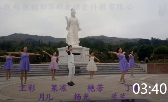杨光广场舞优雅大气的三步舞《一生的爱恋》原创编舞