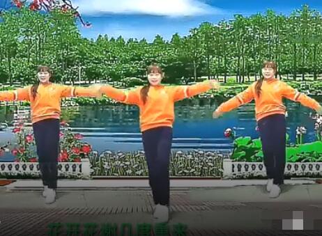 杨杨姐妹广场舞《走不出你的爱》32步 背面演示及分解教学 编舞杨杨姐妹