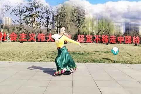 西安笑言广场舞《欢乐的玉树》藏族舞 背面演示及分解教学 编舞笑言