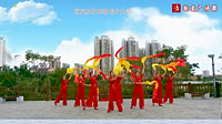 三亚美舞团开场舞红红的对联火火的歌 正背面演示及分解动作教学 编舞三亚冬梅