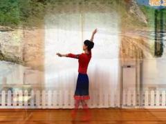 蝶恋广场舞央金拉姆 藏族舞 正背面演示及分解动作教学 编舞花眼