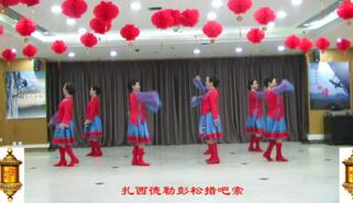 北京红灯笼广场舞吉祥的藏历年  正背面演示及分解动作教学 编舞红灯笼