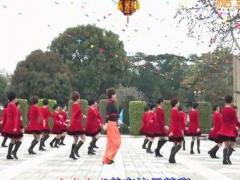 澄海春风健身队广场舞福从中国来 正背面演示及分解动作教学 编舞笑春风
