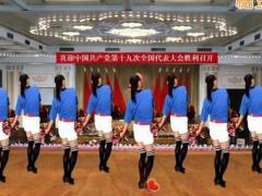 梦之兰广场舞中国中国 背面演示及分解教学 编舞梦之兰