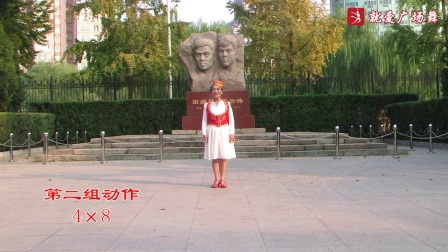 北京红灯笼广场舞《维族姑娘》背面演示及分解教学 编舞红灯笼