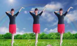 开心健身广场舞《甜甜的小妹》恰恰32步 背面演示及分解教学 编舞开心健身