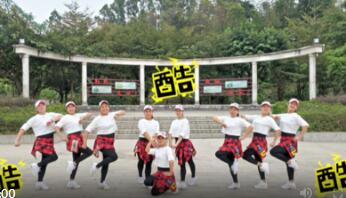 广州南站舞动人生舞蹈队广场舞《卡路里》背面演示及分解教学