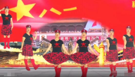 徐萍拉丁广场舞《军歌声声》庆八一建军节 背面演示及分解教学