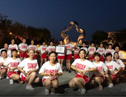炫舞青春广场舞《中国红》水兵舞之鬼步舞24步 背面演示及分解教学