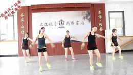 张林冰广场舞喜欢你 附分解动作教学 原创编舞张林冰