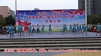 周思萍广场舞系列 健身操《羌魂》比赛第一名