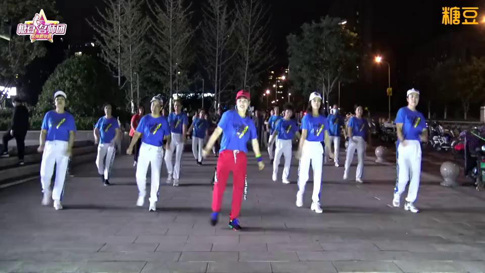 子青舞队《如果这世界真的有如果》简单轻松舞蹈一起健身吧