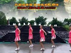 漓江飞舞广场舞城市姑娘 32步子舞 附分解动作教学 原创编舞青春飞舞