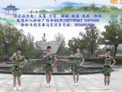 动动广场舞中国最强音 健身舞 附分解动作教学 原创编舞动动