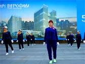 唐山市第一套凤凰飞舞有氧运动健身操 完整版动作演示教学