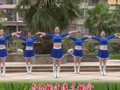 杨丽萍广场舞嗨起来 活力健身操 附分解动作教学 原创编舞杨丽萍