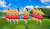 益馨广场舞《九寨沟的春天》美美的舞伴随着喜庆的歌