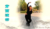  2020最新推出一支欢快的蒙古舞《多情的萨日朗》