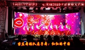  小慧广场舞《过新年》红红火火的中国年红红的好运一年年