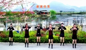 燕子青春姐妹广场舞《此生无悔》清明节特献32步团队版制作燕子