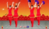 广场舞《红红的中国结》热热闹闹迎新年岁岁平安合家欢