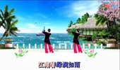 杭州依依广场舞《香巴拉的祝福》原创含分解