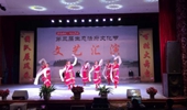 2017年老年大学表演《中国的希望》