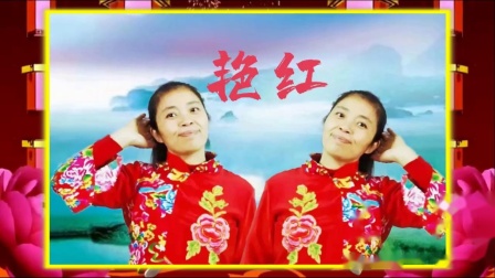 杭州依依广场舞姐妹合屏《过年的味道》