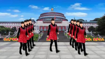 月亮湾广场舞扇子舞《红红的对联火火的歌》团队变字舞太美了跳出了喜气吉祥
