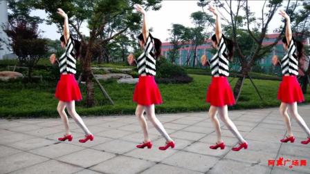 DJ入门广场舞《迪斯科》动感时尚舞步既简单又好看美极了
