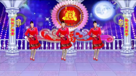 代玉广场舞《新年大吉》简单32步舞蹈含分解教学好听喜庆祝大家新年快乐