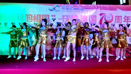阿采原创广场舞迎国庆广场舞大赛《让中国更美丽》优美中三变队形