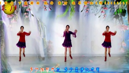 2015最新广场舞DJ《我们的爱是永远》阿采广场舞编舞丽萍