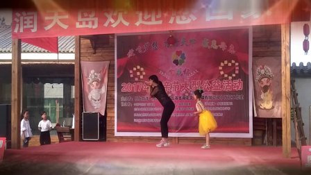 2017简单鬼步舞《天涯情歌》32步阿采广场舞教学