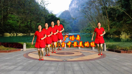 小慧广场舞《中华民谣》欢快的经典民歌活泼轻快的舞步惹人爱