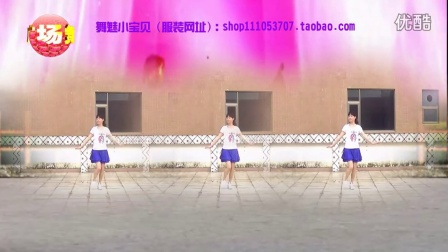 益馨广场舞2015最新广场舞《中国大妈》编舞幽谷百合