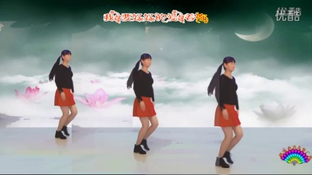 阳光美梅原创广场舞【对自己好一点儿】最新广场舞蹈视频大全