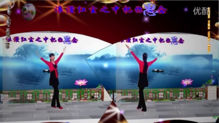 阳光美梅广场舞简单32步【扭一下】2最新广场舞视频大全