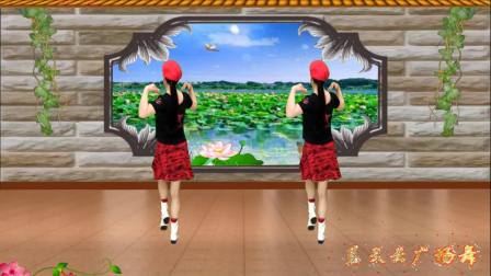 2018最新蓝天云广场舞健身舞《DJ也许》舞蹈含分解教学口令